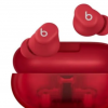 Beats 最实惠的真无线耳机终于上市了