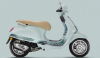 Vespa Primavera 车型专用于印度尼西亚面料