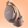 Bose QuietComfort Ultra 耳机折扣至历史最低价