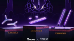 Govee 推出限量版 Evangelion 游戏灯