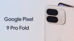 这是 Google Pixel 9 Pro Fold 的价格