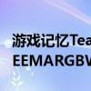 游戏记忆TeamGroup本周宣布了其新的XTREEMARGBWHITEDDR4游戏内存