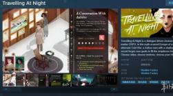 冷战时期为背景！Travelling At Night上架Steam